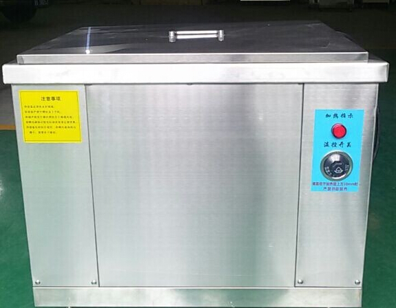 1615429009596915.jpg 醫用超聲波