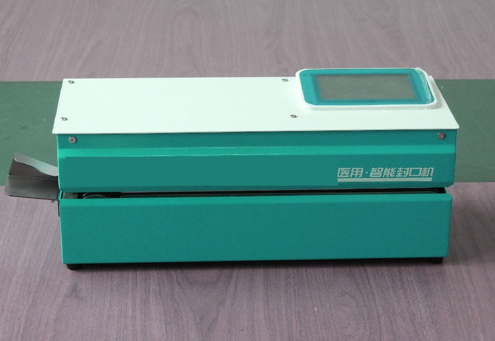 杭州美定   雙行打印醫(yī)用封口機口